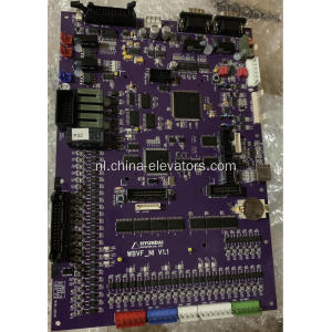 Hyundai Lift Mainboard WBVF_NI V1.1 / WJE-2649